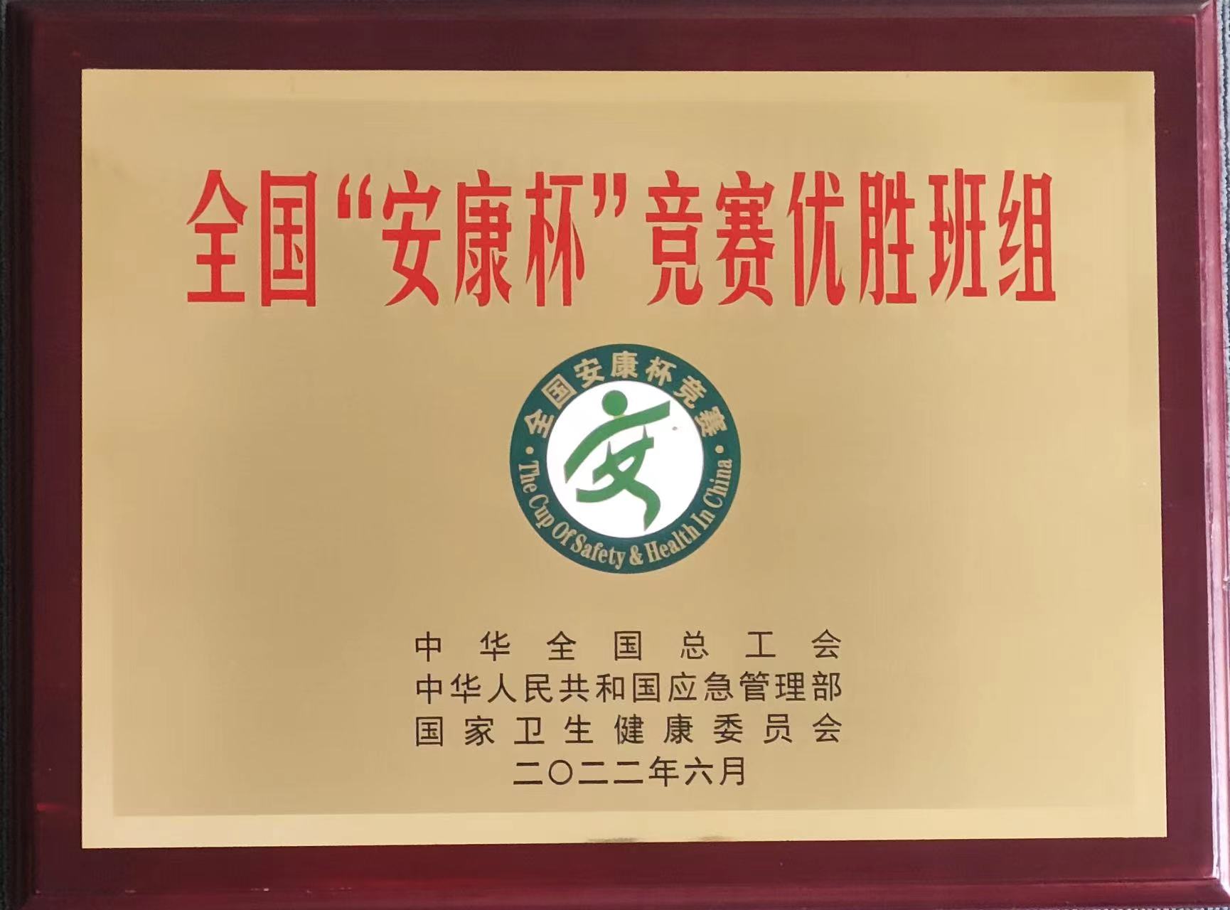 微信圖片_202212081322321