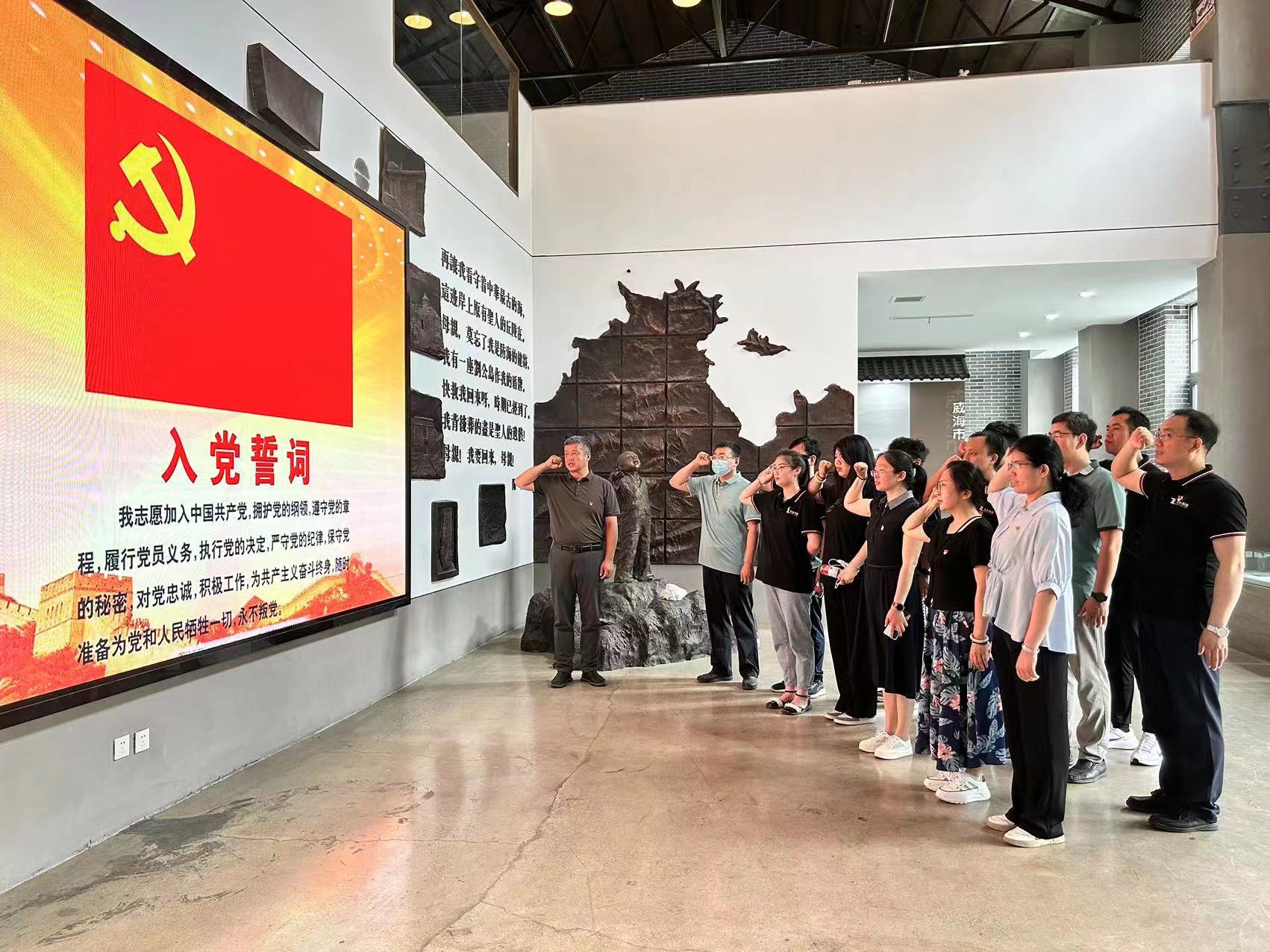 微信圖片_20230630112936