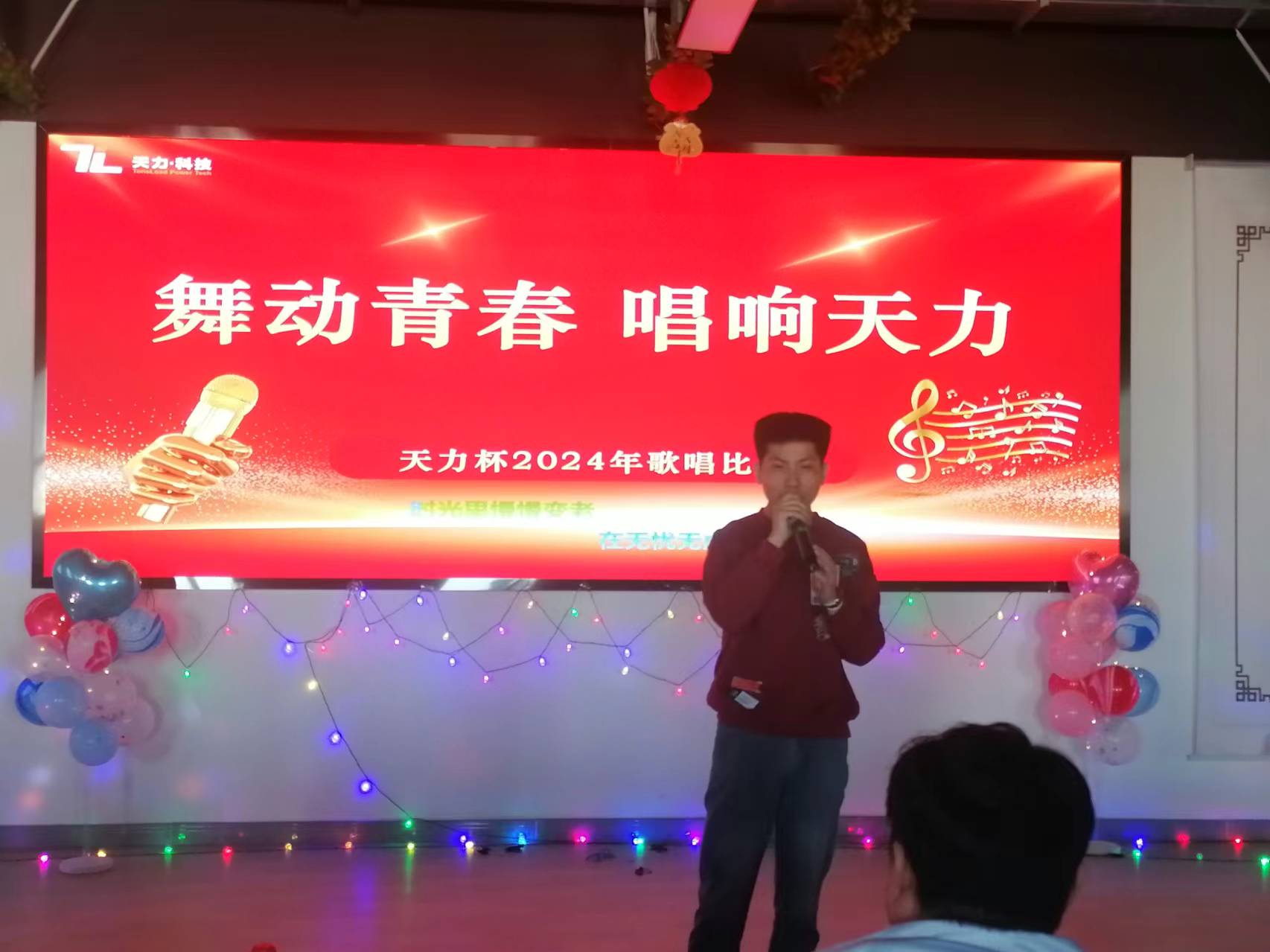 微信圖片_20240514112648